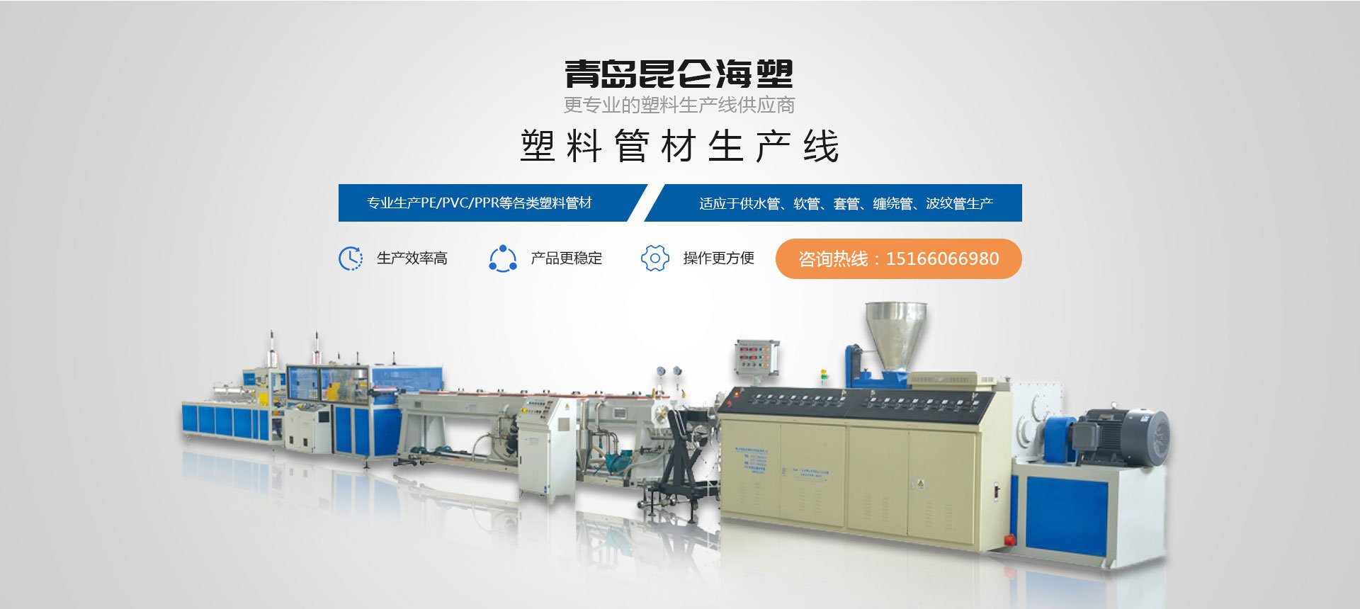 开云体育在线下载