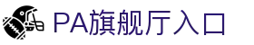 pa视讯(亚洲区)官方网站-playace ag旗舰